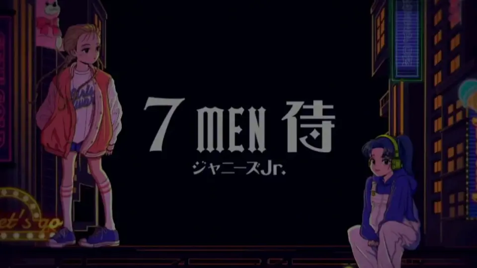 7 MEN 侍】2022-油管合集(更新至1231)_哔哩哔哩_bilibili