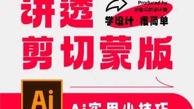保姆剪贴画 🐵