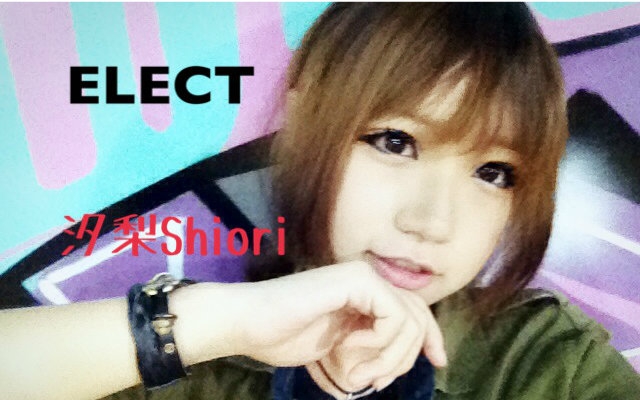 【Midol】ELECT【汐梨Shiori】哔哩哔哩bilibili