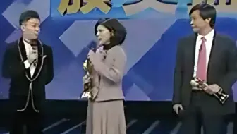 顶级大佬的唇枪舌战，马云神预言！