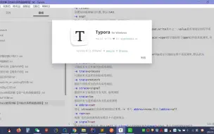 Download Video: 大名鼎鼎的Typora开始收费了？怎么白嫖请看这里......