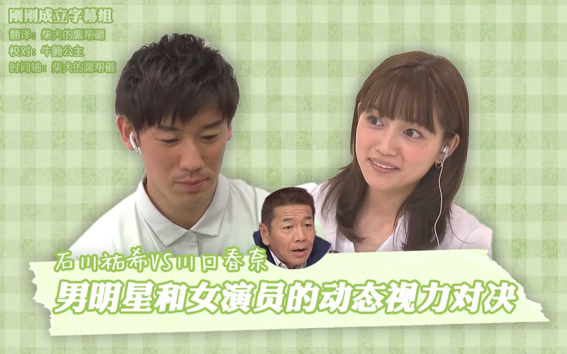 一只赛博水豚 的微博 微博 一只赛博水豚 的微博 微博