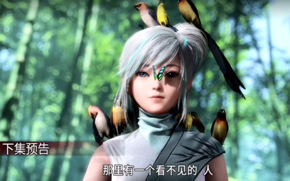 秦时明月沧海横流第十一集预告萝莉晓梦上线