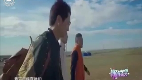 阿云嘎 综艺草原花美男完整版 已更新第三期 哔哩哔哩 つロ干杯 Bilibili