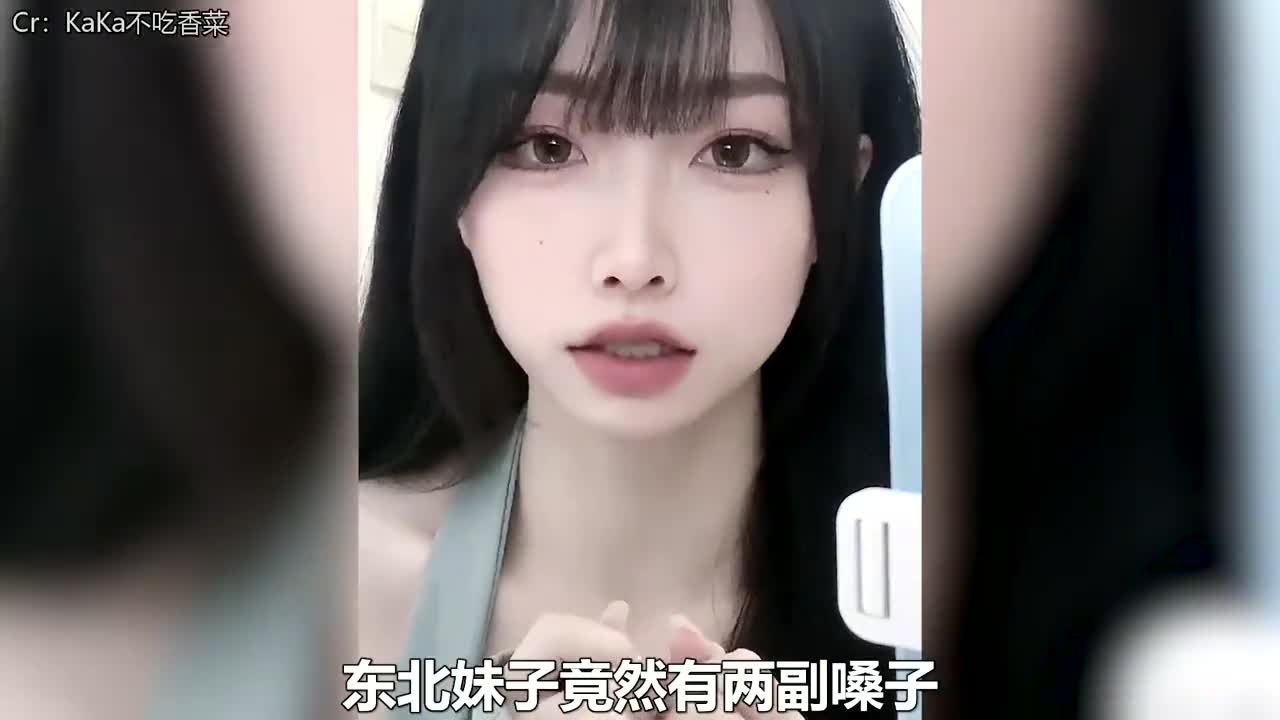 东北哑巴新娘,唱歌在台北,说话在东北哔哩哔哩bilibili