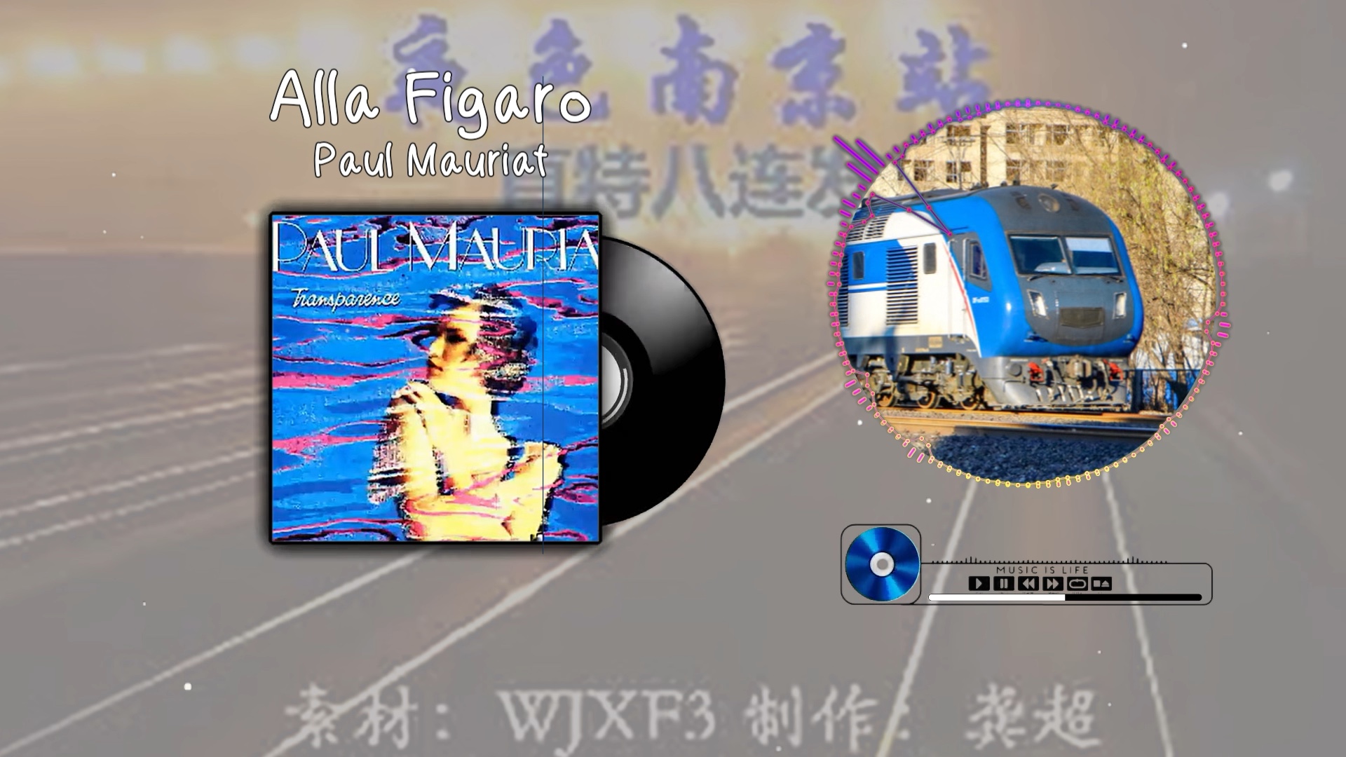 [图]《跨越の小曲》《直特连发の小曲》Paul Mauriat - Alla Figaro（美哉，费加罗！）