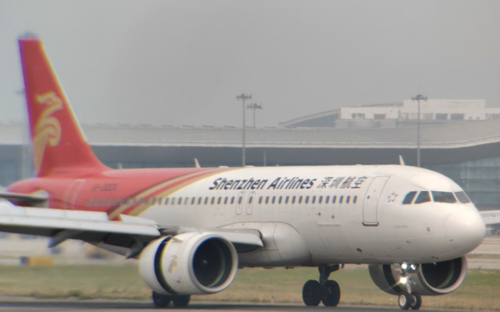 【航空摄影】深圳航空空中客车a320-271n(b-30ck|zh9530)广州白云国际
