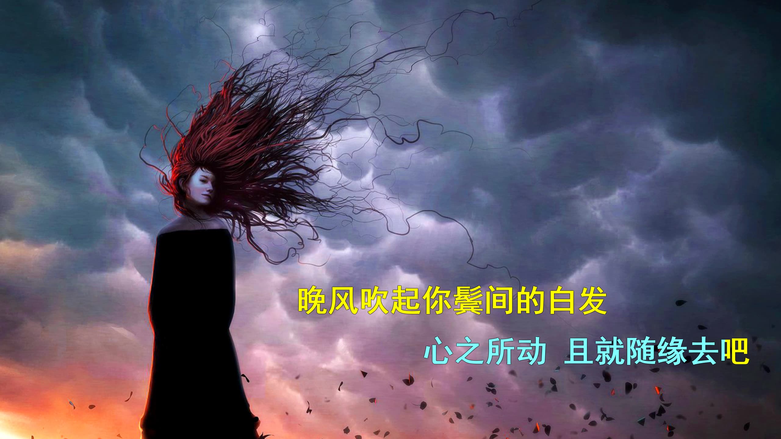 起风了抖音=起风了抖音DJ版