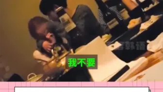 李胜利事件: 好大的无力感! #恶心