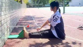 坐位体前屈测试4