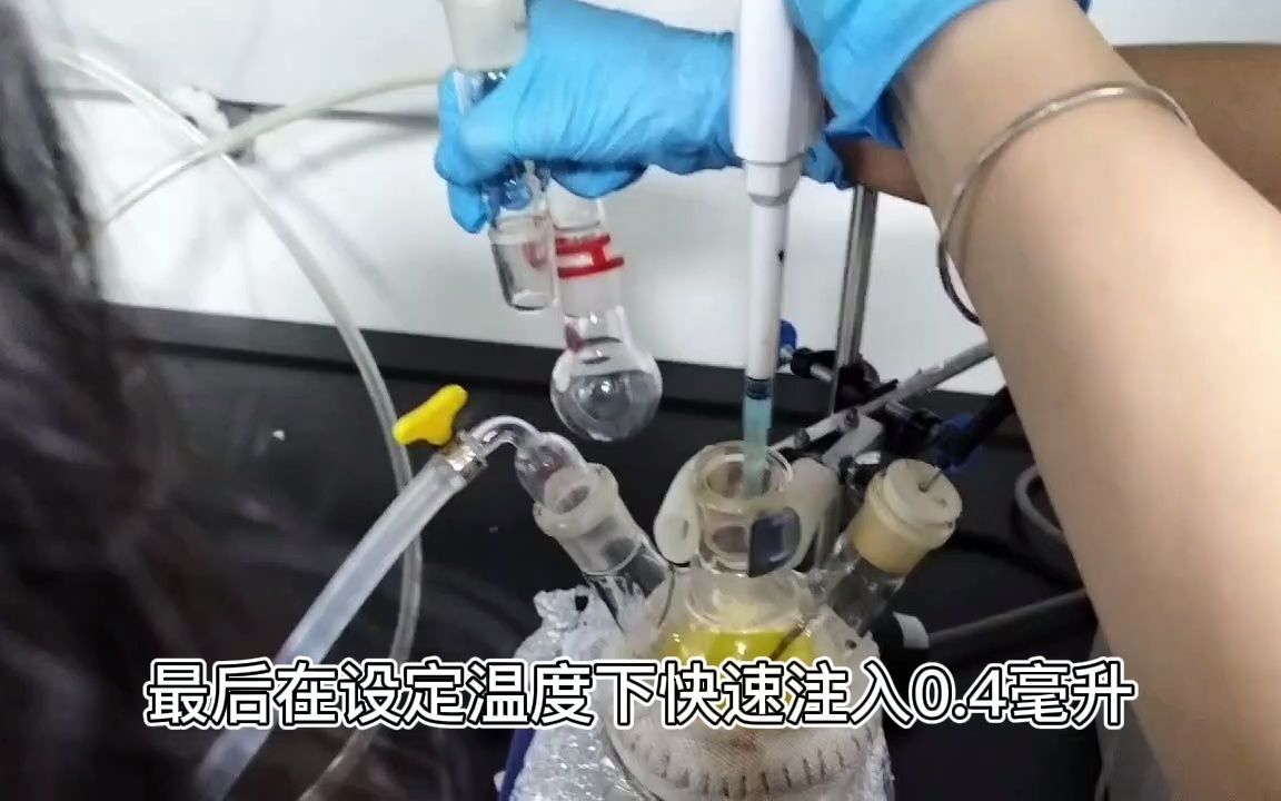 [图]去伪存真——基于钙钛矿量子点的荧光防伪系统的研发及应用.