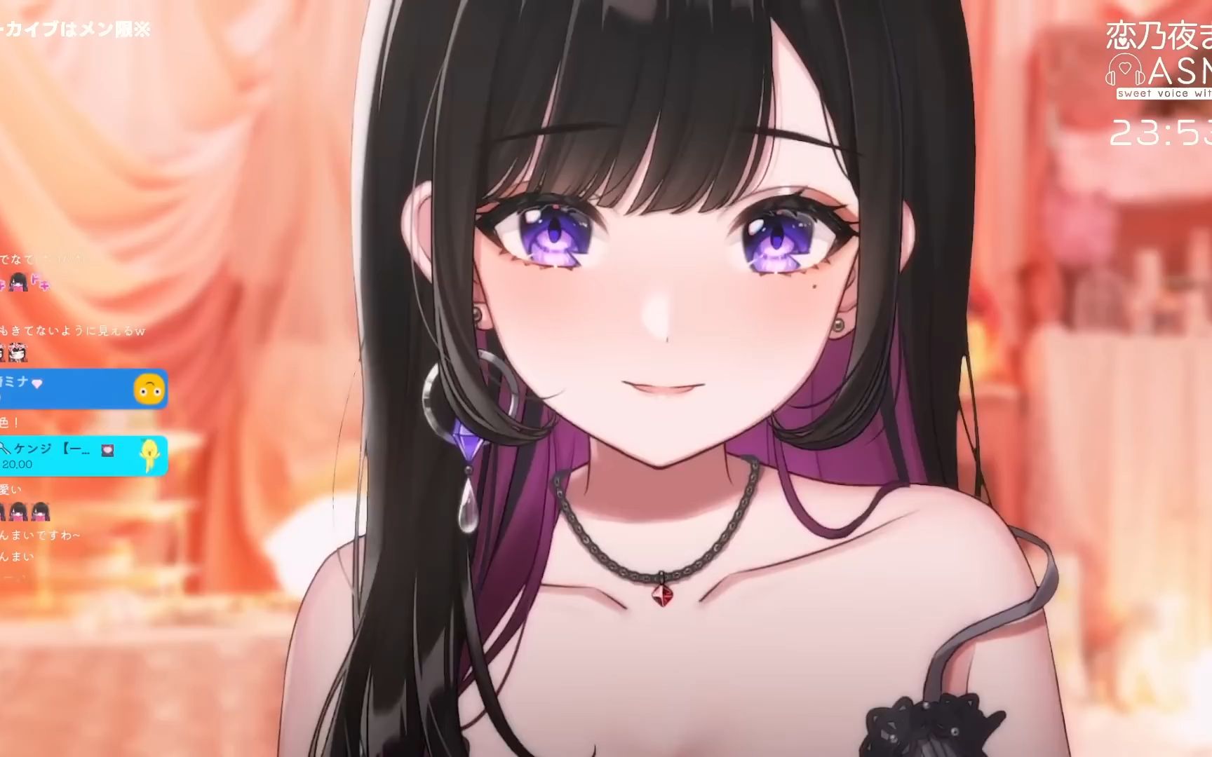 【asmr ku100】ゆるめ.【#恋乃夜まい生放送/恋乃夜舞/vtuber】