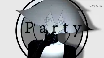 Download Video: 【平菇】hurly burly party