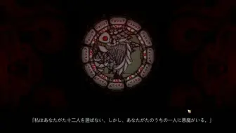 变幻君脑叶公司 Lobotomy Corporation P4 哔哩哔哩 Bilibili