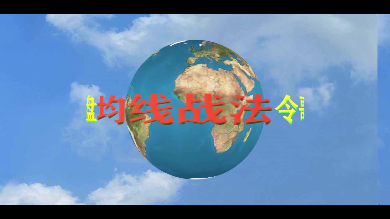 新手怎么样购买股票 最笨最赚钱的炒股方法 如何玩股票新手入门哔哩哔哩bilibili