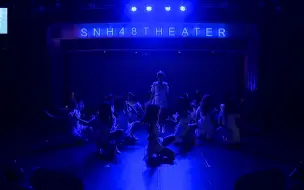 Скачать видео: SNH48  TEAM NII 《时之卷》最佳拍档公演20210328