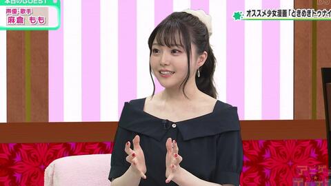 21 09 03 羽多野渉のオールナイトニッポンx クロス Smash 哔哩哔哩 Bilibili