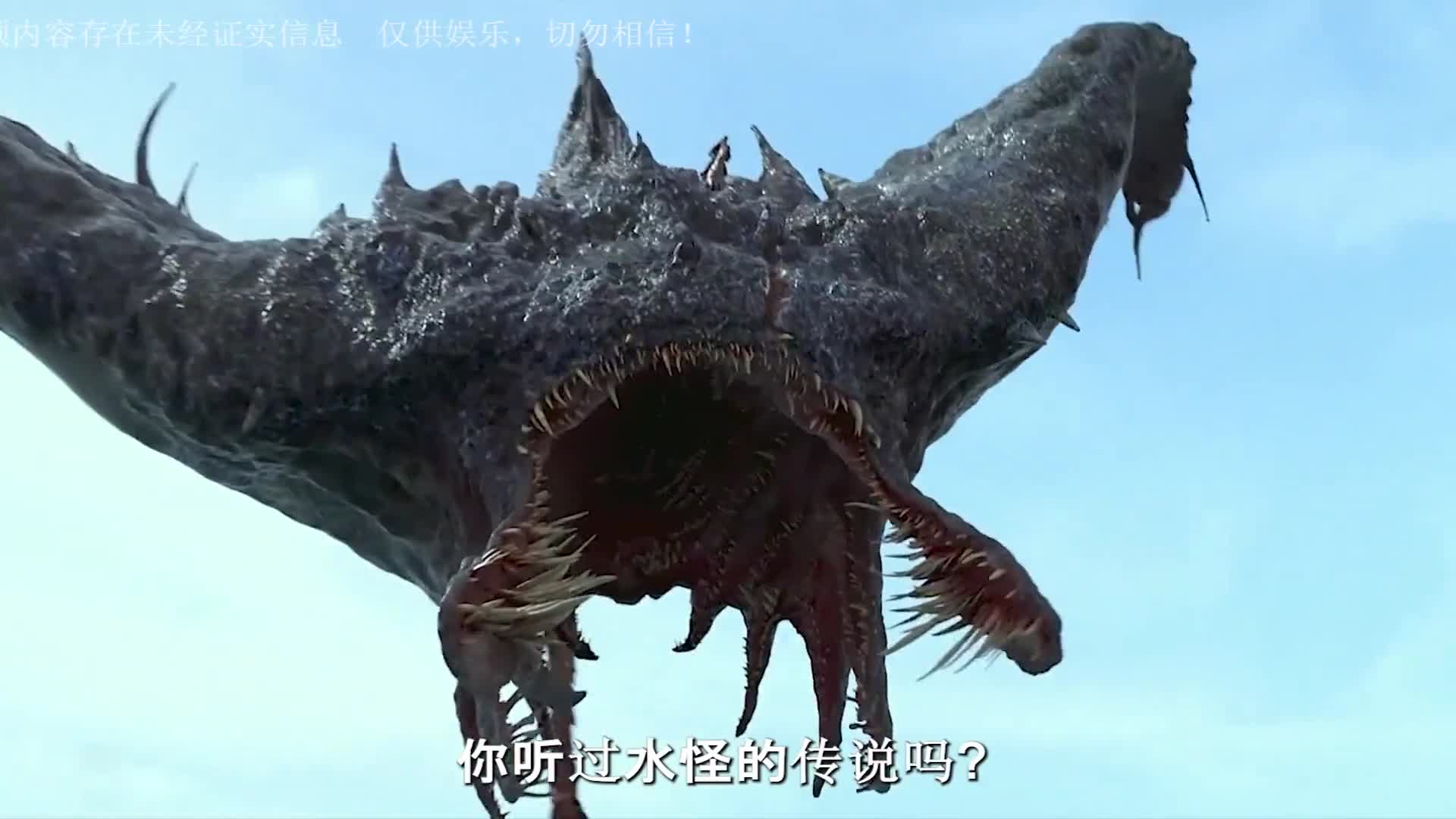 中国五大水怪!第一名太过神秘,尼斯基水怪见了也得喊"大哥"!