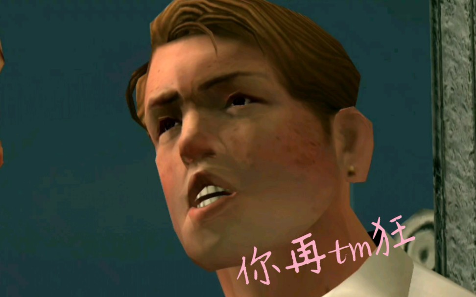 恶霸鲁尼大结局