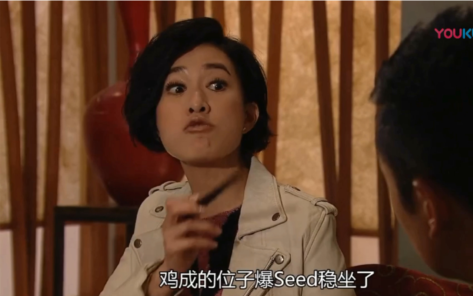 《使徒行者》【佘诗曼】钉姐专业坑上司的money来吃香的喝辣的