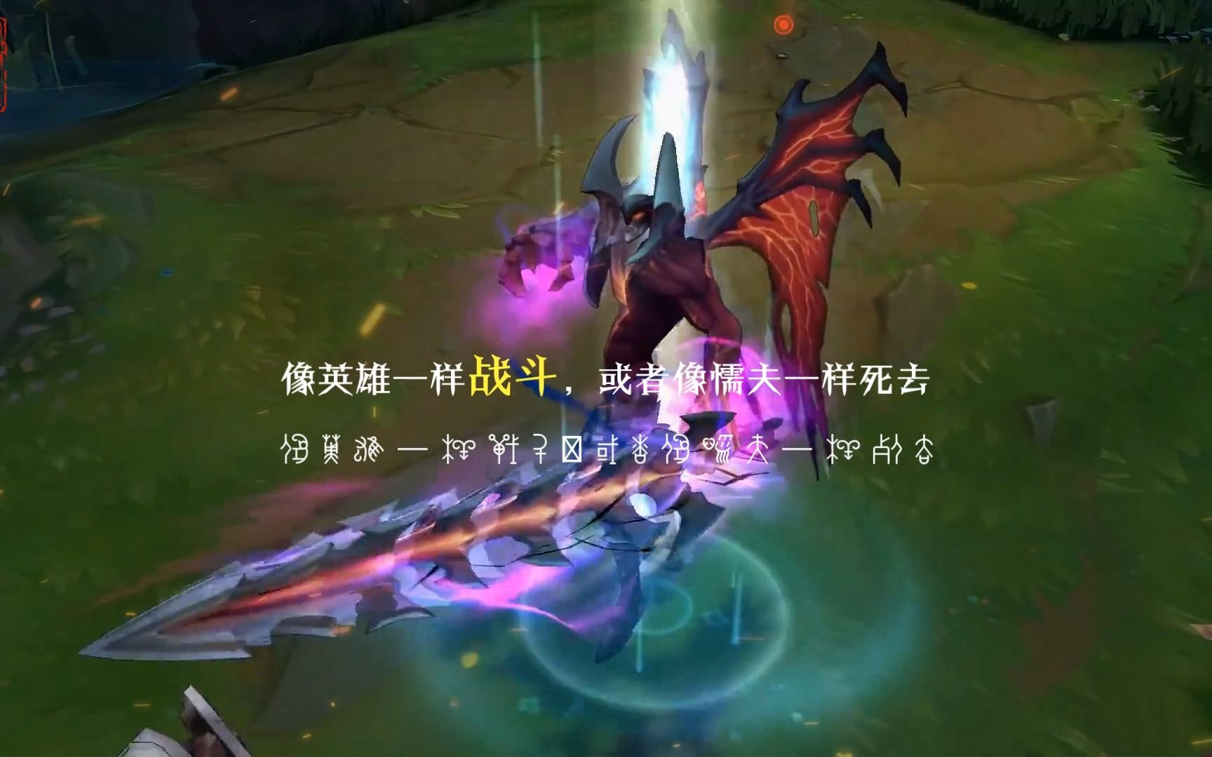 “当LOL新手玩家问你:老剑魔为什么是优雅的剑士?!”-艾黎ike-艾黎ike-哔哩哔哩视频