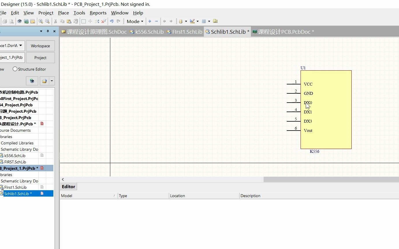 [图]Altium Designer 软件入门教程3：元器件PCB库的绘制与封装 （配合习题讲解，可能会有点小声）