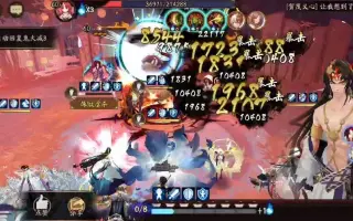 栗原山兔 搜索结果 哔哩哔哩 Bilibili