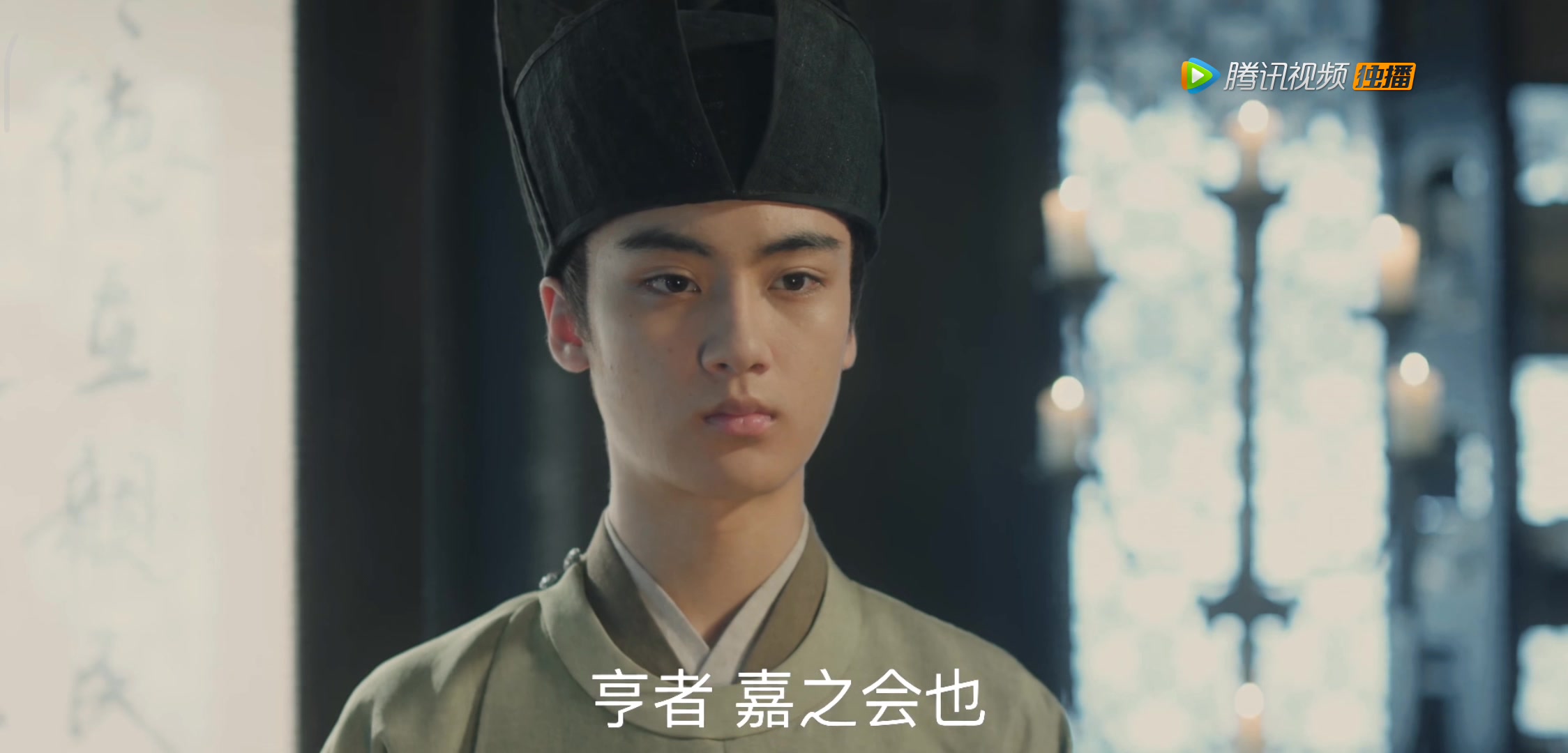清平乐 梁怀吉 边程 cut 50