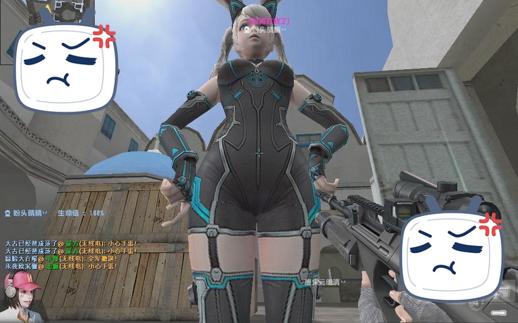 csol圣托里尼感染日常,泰莉莎总是要指指点点