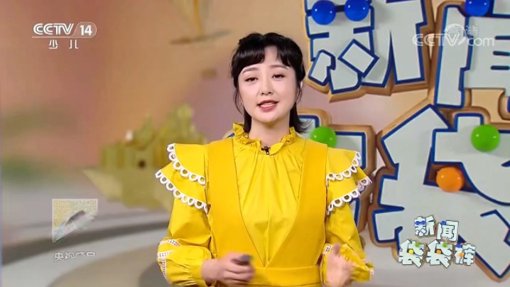 4.8《新闻袋袋裤》op/ed