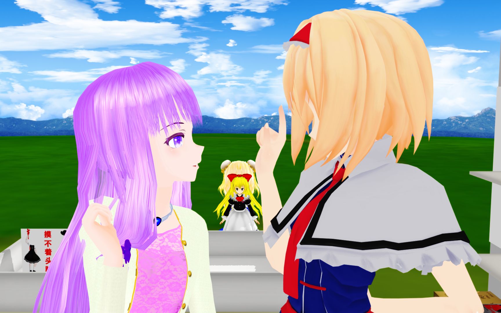 【东方MMD】【日常向】K3K喷雾哔哩哔哩bilibili