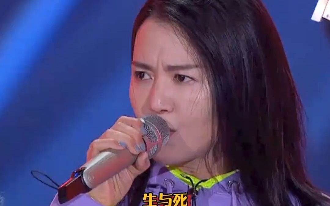 谭维维 改编《刀剑如梦》音乐现场