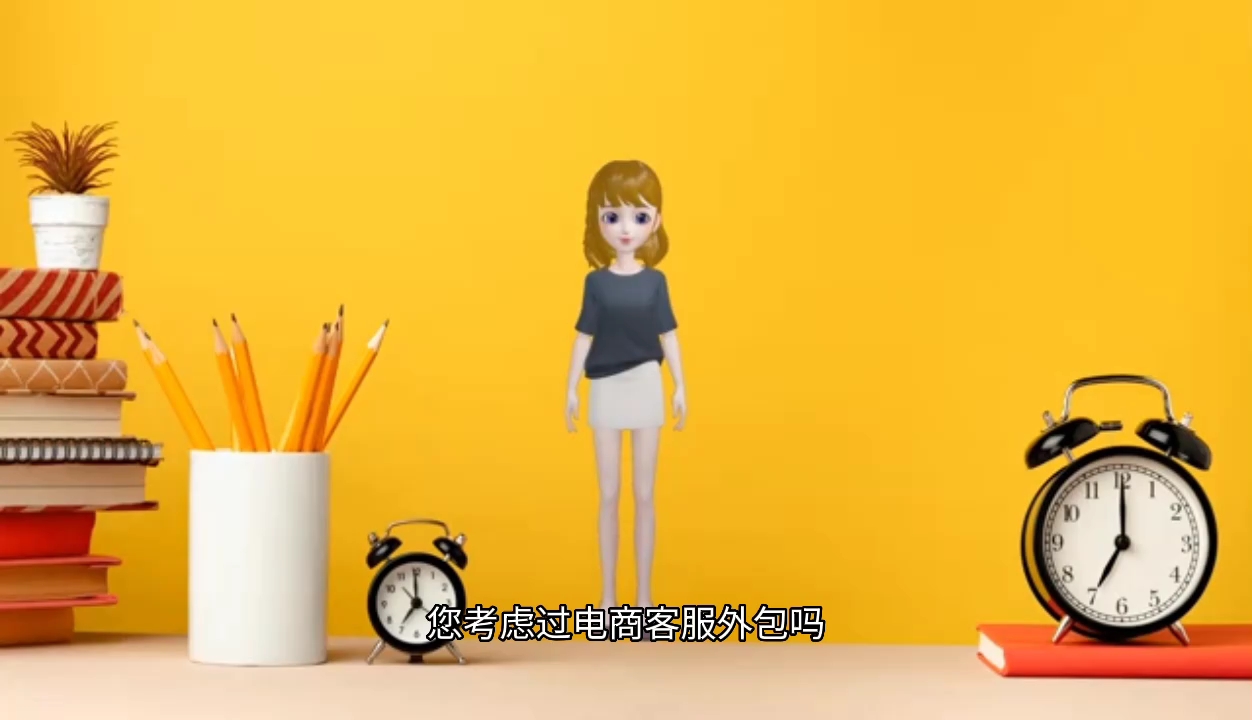 电商客服外包的优势哔哩哔哩bilibili