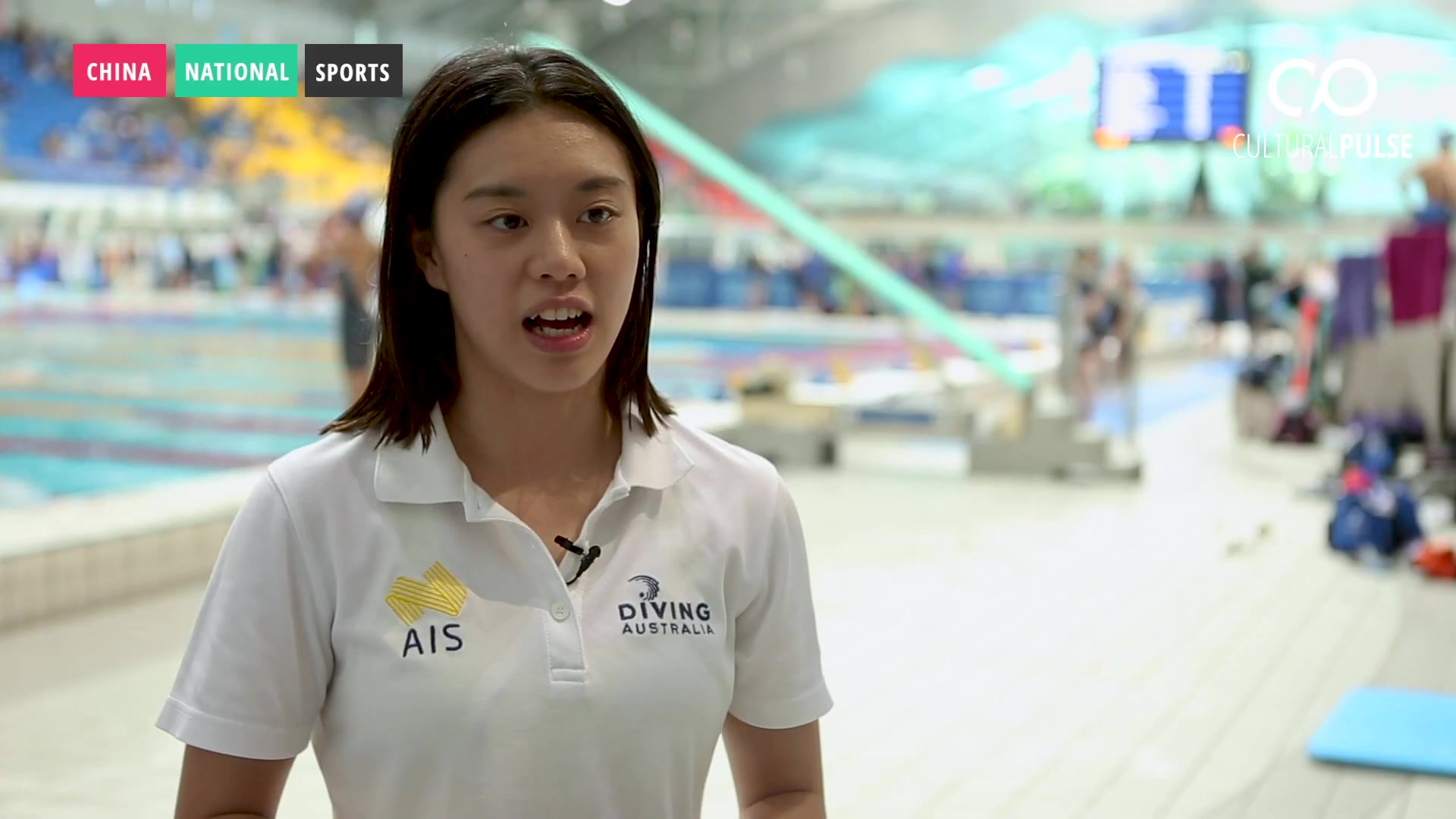 澳大利亚跳水女队华裔运动员覃帆专访