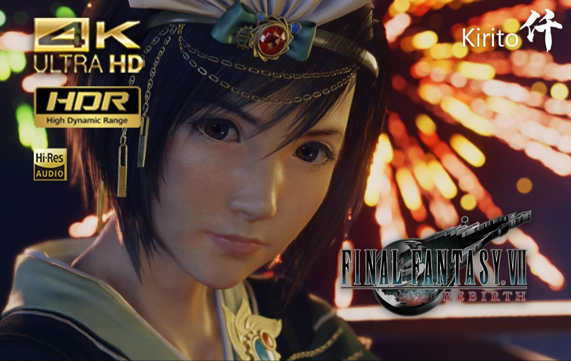 hdr【尤菲の初恋】美少女裙底自带鼓风机 | 最终幻想7重生 | 尤菲