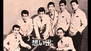 秋川淳子／南南西（1978）_哔哩哔哩_bilibili