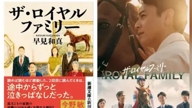 北公次-哔哩哔哩_Bilibili