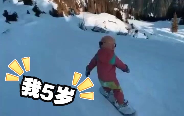 裹着尿片滑雪的瑞士小萌宝哔哩哔哩bilibili