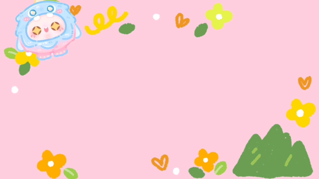 蛋仔主题,ppt底图