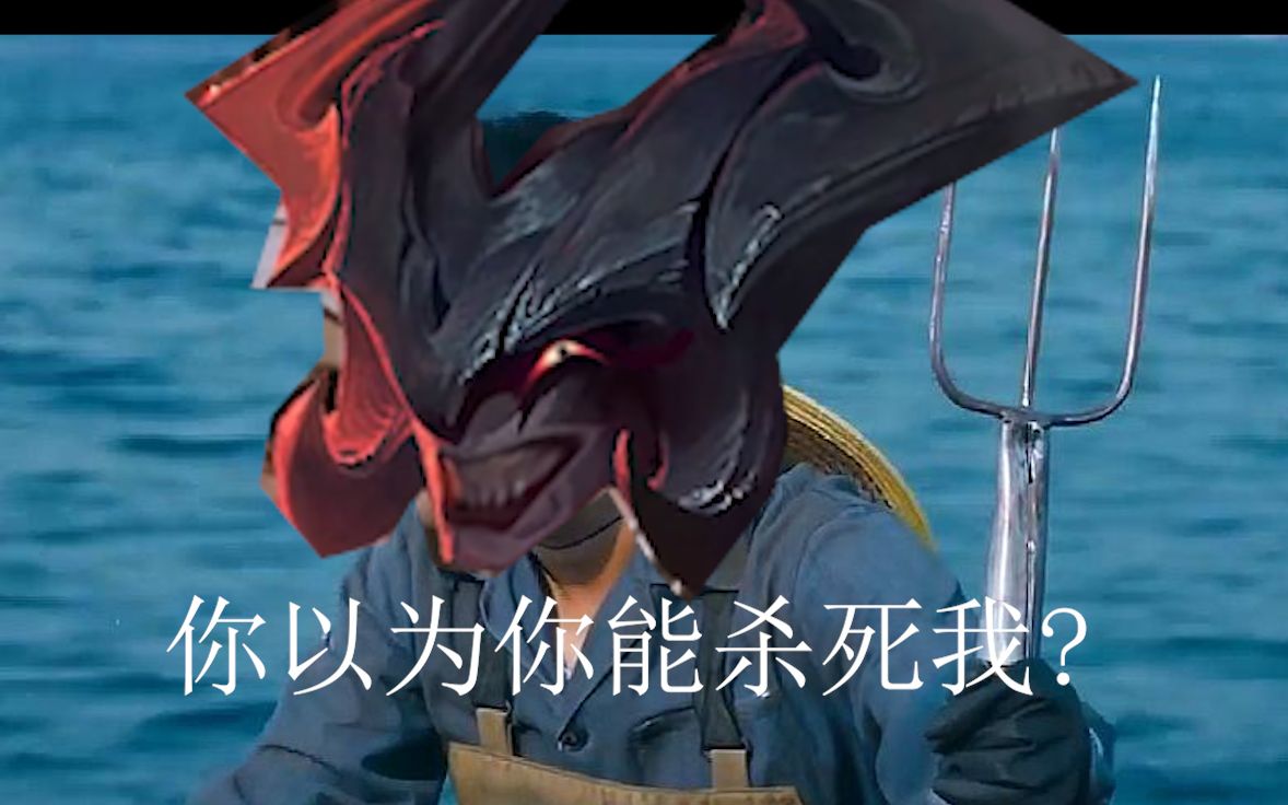 我要杀你一千遍,一万遍!