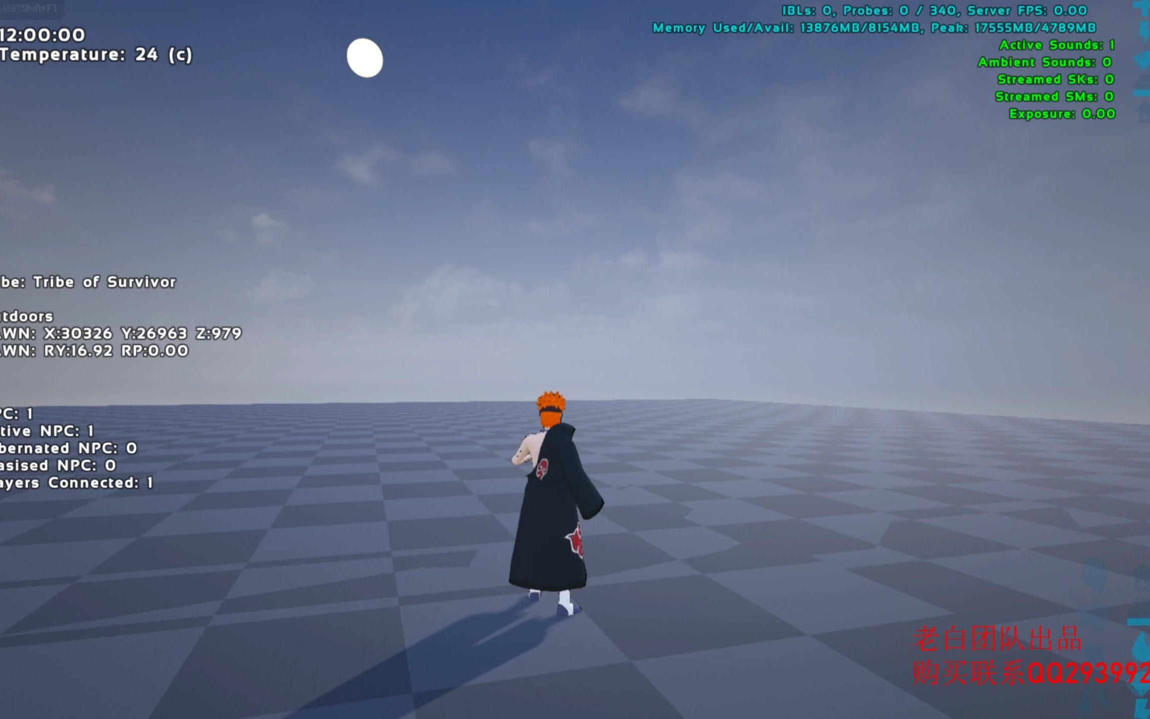 方舟火影mod爆衣佩恩