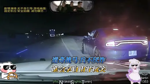 三百六十行，行行干破防！
