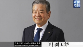 Tbs纪录片 情熱大陸职业足球选手宇佐美貴史密着 生肉 哔哩哔哩 つロ干杯 Bilibili