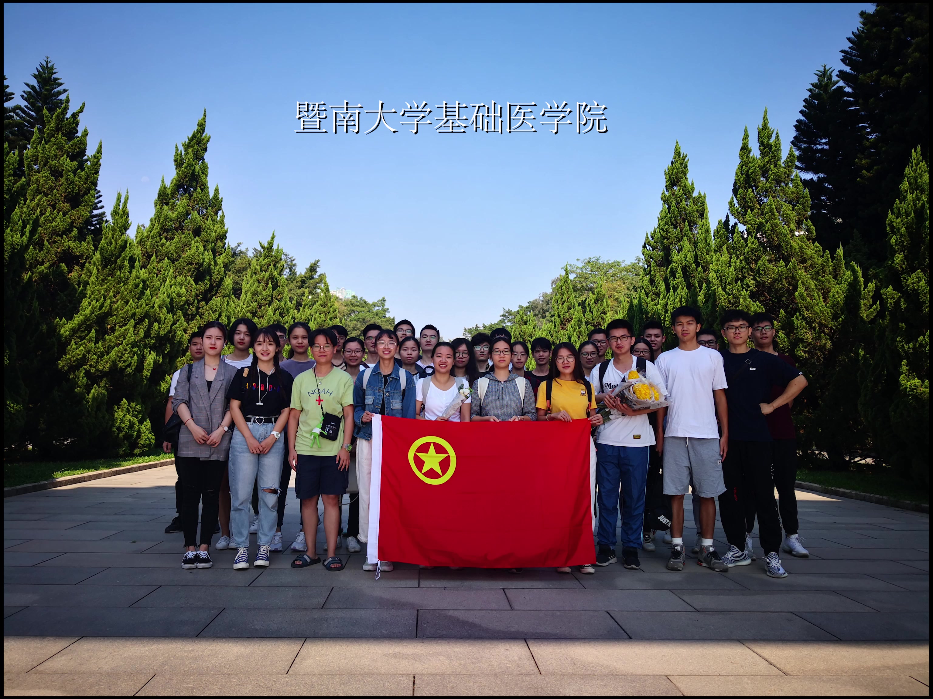 深圳市人民医院（暨南大学医学院第二附属医院）黄牛跑腿号贩子挂号的简单介绍