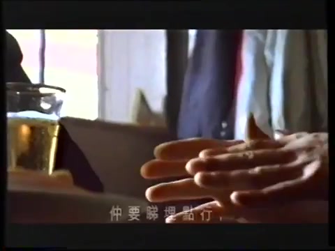 [香港经典回忆] 90年代广告 嘉士伯啤酒(1996年)哔哩哔哩bilibili