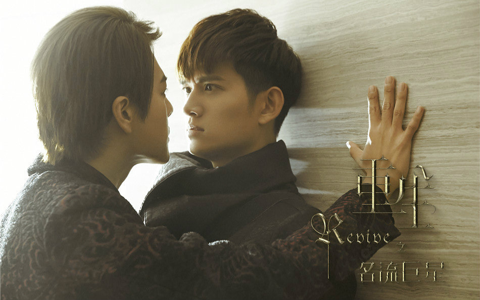 【云景】【封景&云修】黑色翅膀