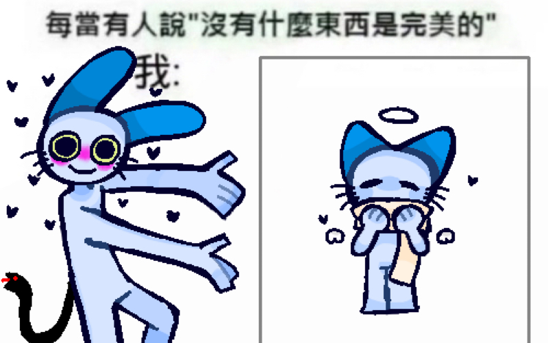 【绘画过程】一些关于猫咪蒂奇君的同人!(爬来)以及试下一赞一画(小声哔哩哔哩bilibili