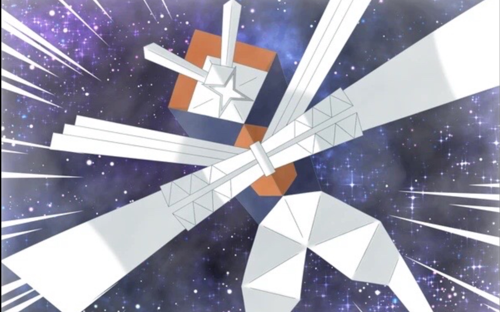 【剑盾】极巨大冒险闪光纸御剑get!