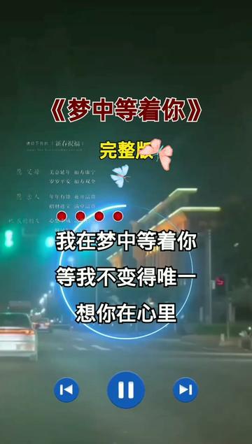 音乐分享 #伤感音乐