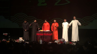 19 3 10相声有新人武汉场返场大合唱 哔哩哔哩 つロ干杯 Bilibili